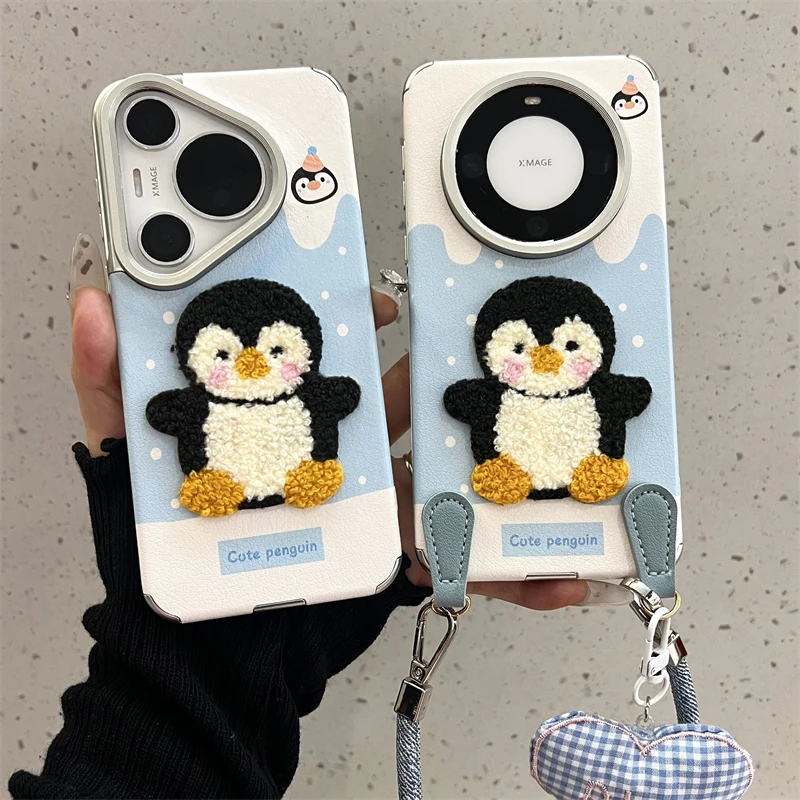 适用华为mate60pro+手机壳立体刺绣企鹅pura70pro+爱心挂绳男女款