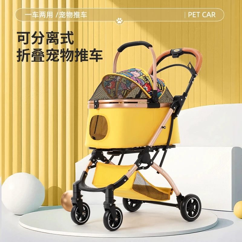 中大型犬多功能宠物推车户外出行大号代步狗狗猫咪车便携 可折叠