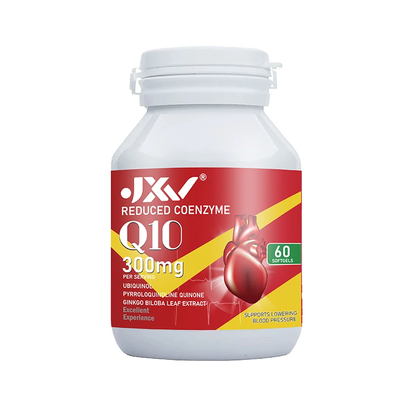 美国JXV还原型辅酶Q10升级高含量300mg软胶囊心皿管营养心脏宝