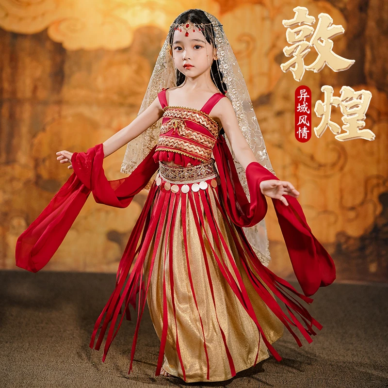 异域风服装敦煌飞天汉服女童儿童异域西域风情舞蹈服沙漠公主裙子