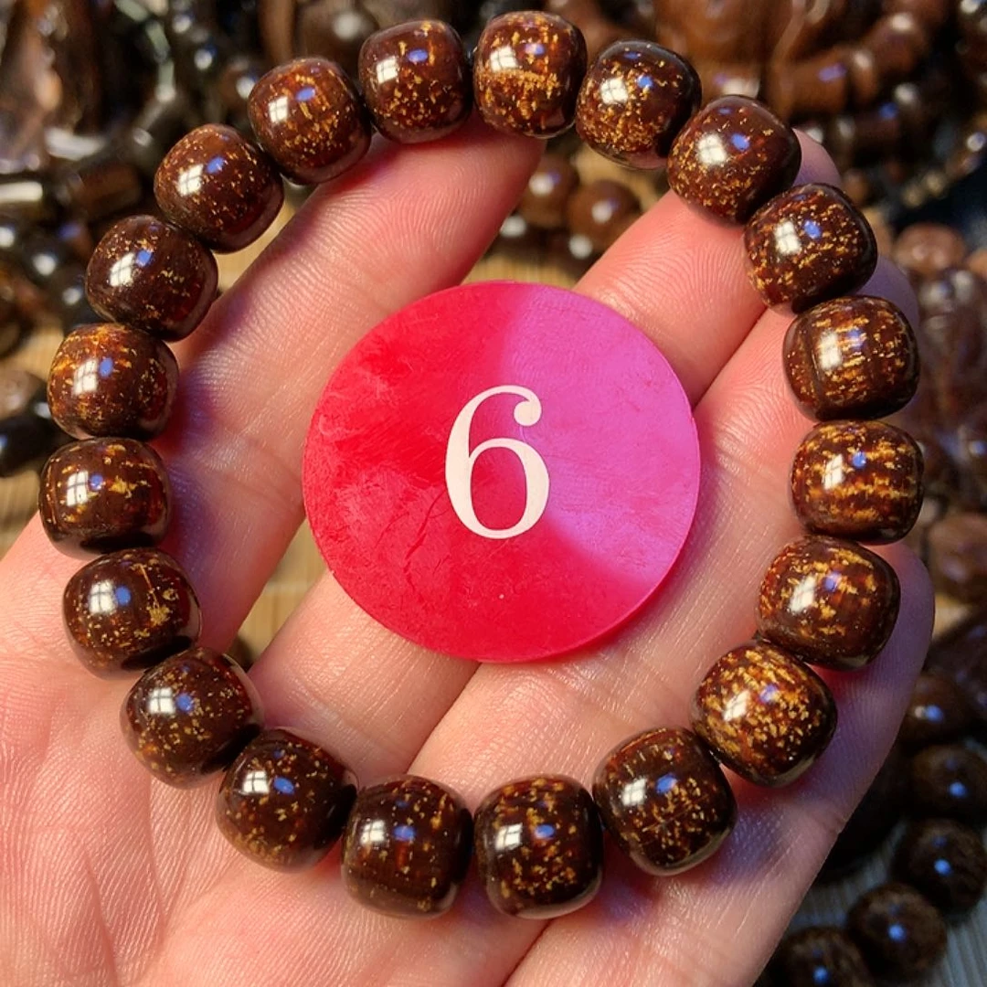 贡木手串/手链z***01011老型