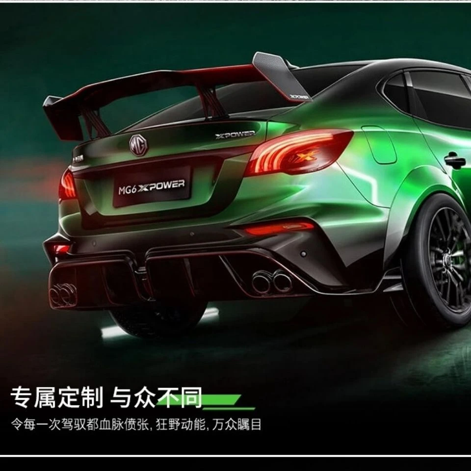 17-21款名爵MG6XPOWER尾翼原厂同款尾翼改装名爵6XPOWER同款尾翼