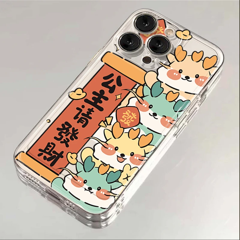 公主请发财iphone15苹果手机壳14promax硅胶13pro透明12创意11XS