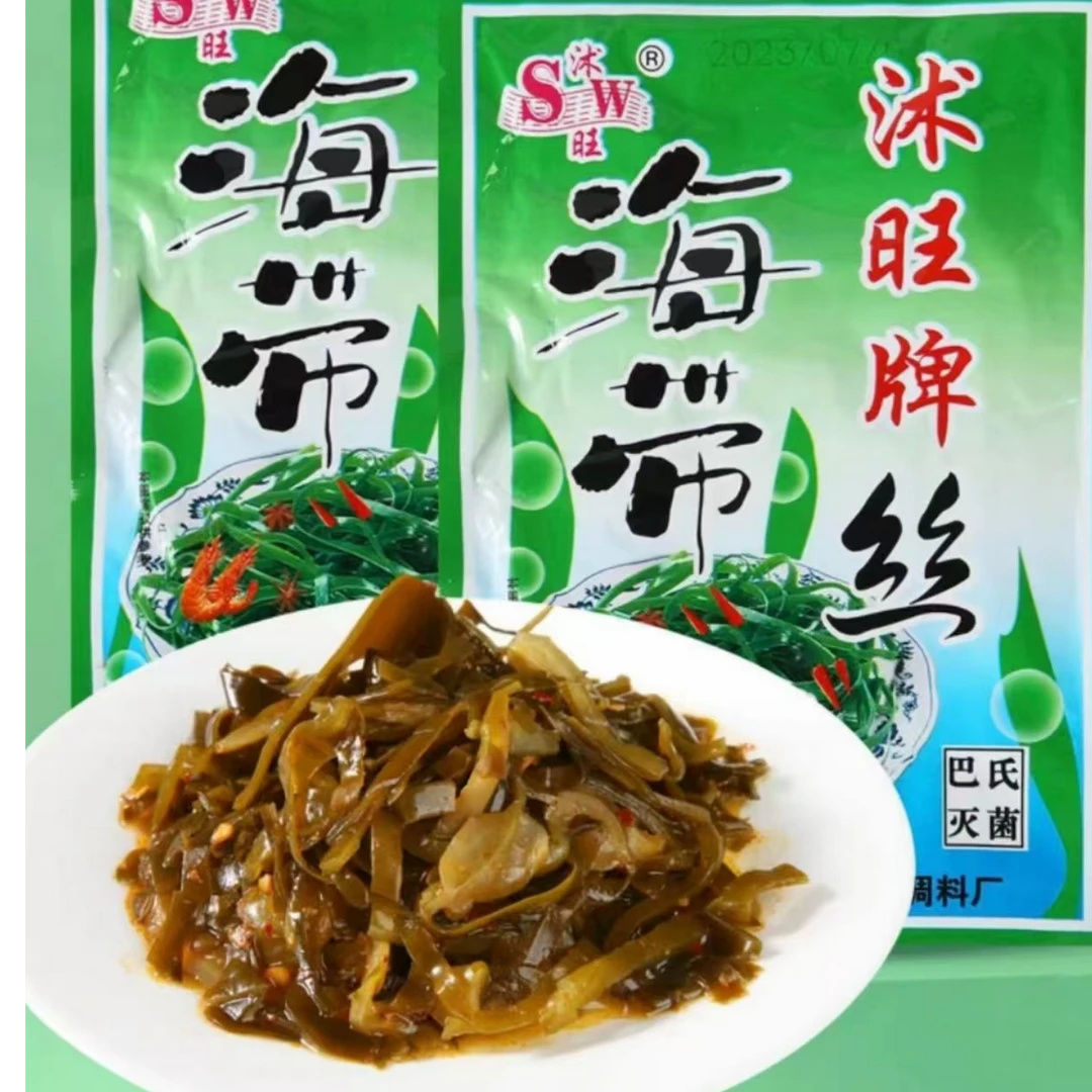 【主播送福利】海带丝香辣味40g/袋 开袋即食香辣下饭菜