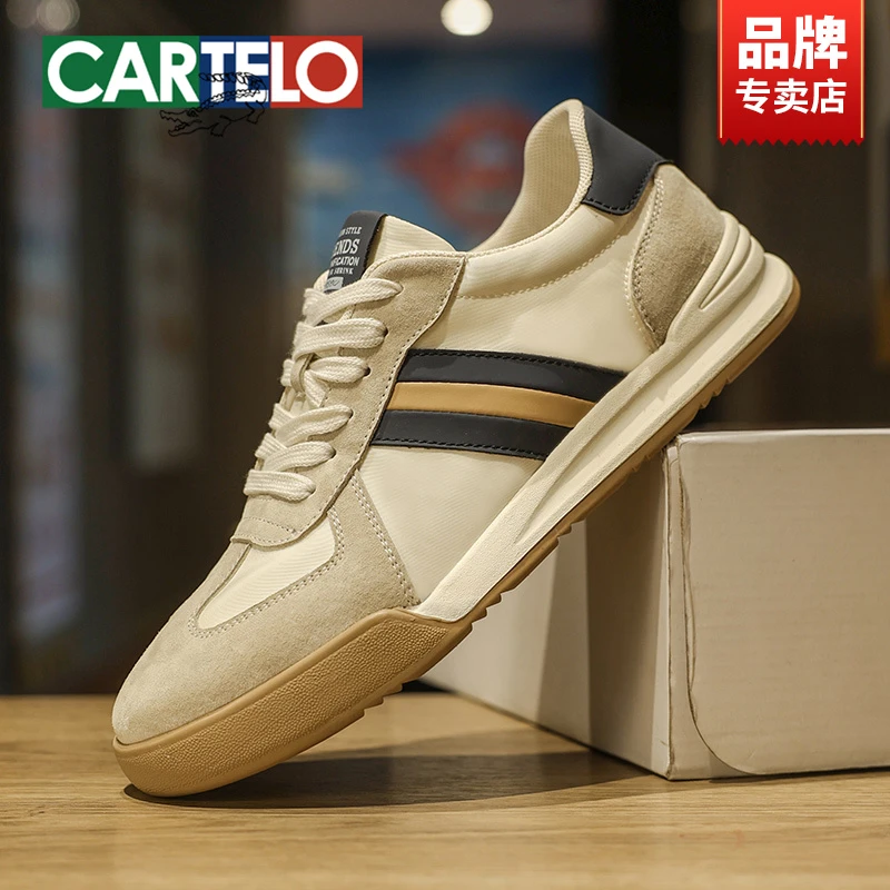 CARTELO/卡帝乐鳄鱼时尚休闲德训鞋男撞色拼接舒适透气运动慢跑鞋