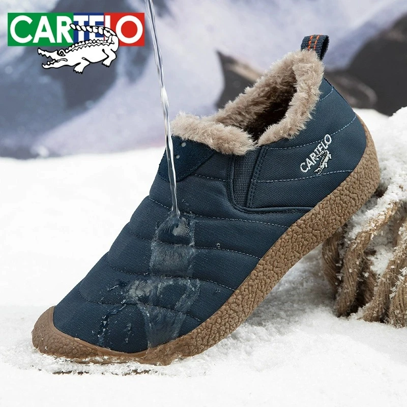 卡帝乐鳄鱼2024新款加绒老布鞋保暖棉鞋男防滑防水套脚老人鞋7421