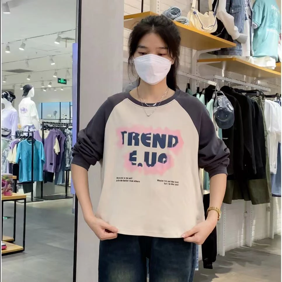 【小木南】曼曼秋季新款字母撞色拼边袖休闲宽松时尚长袖881088