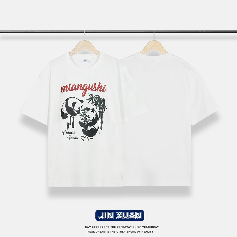 1210 夏季新款重磅熊猫印花时尚男女情侣短袖百搭T恤宽松休闲T恤