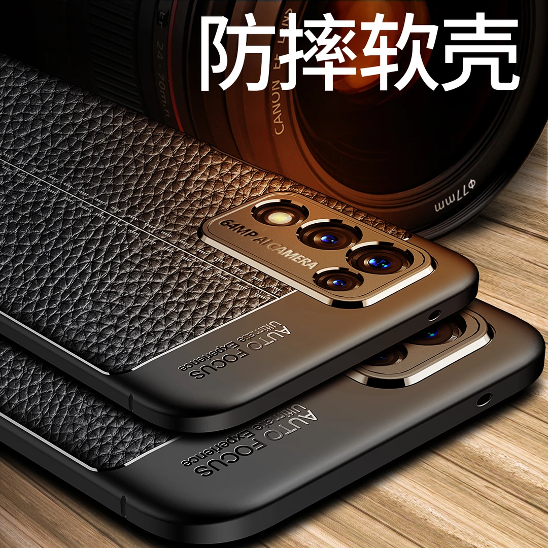 RealmeQ3s手机壳Realme真我Q3s保护套防摔RMX3461硅胶软全包镜头