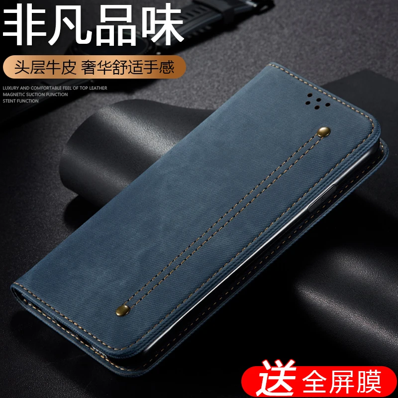 适用小米11ultra手机壳全包翻盖mi11ultra防摔皮套小米十一ultra