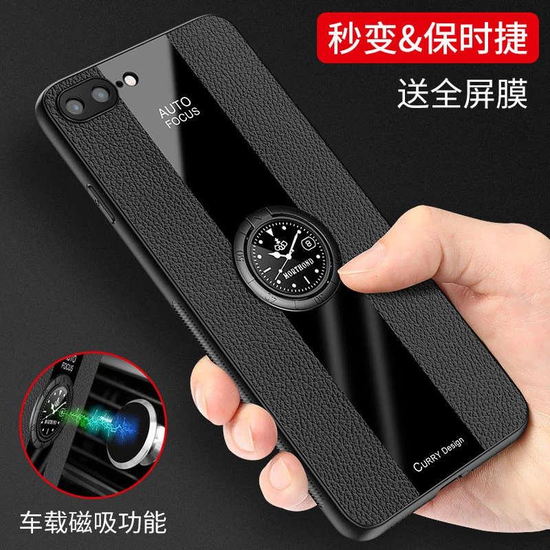 苹果iPhone8plus手机壳ip7保护套ip8全包7p防摔se2/3外壳i6男6p女