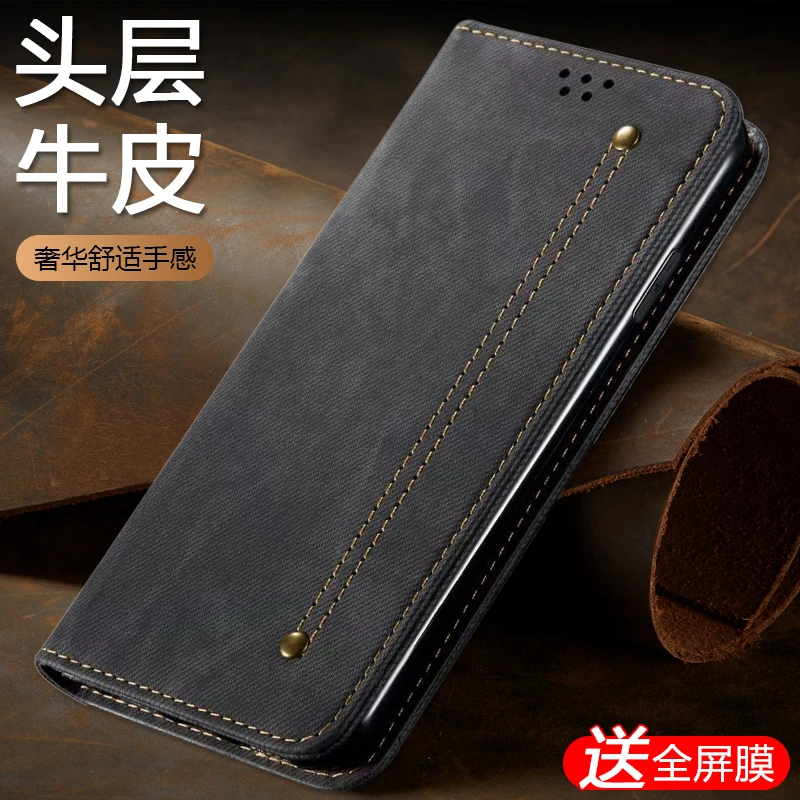 适用苹果xr手机壳iphonexr简约苹果差R时尚iphomexr外壳6.1英寸新