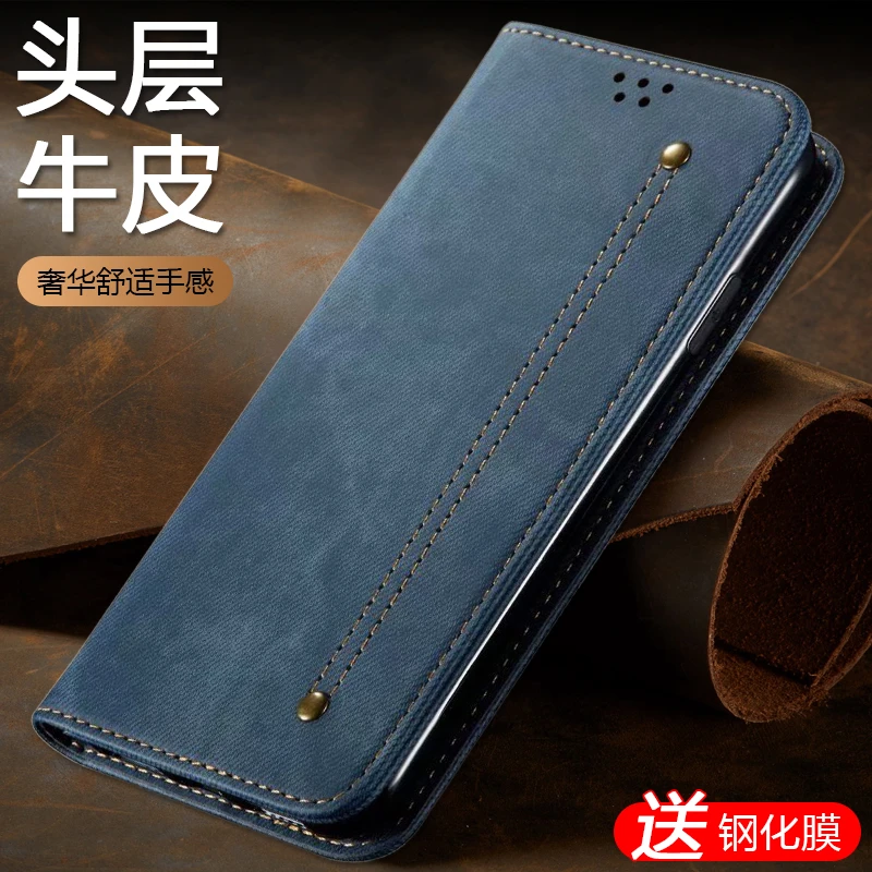 适用华为nova7pro手机壳男士商务n0va7翻盖式JEF-AN00双面全包nov