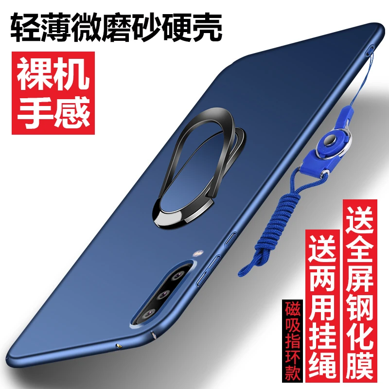 华为荣耀20青春版手机壳honor20lite全包边保护套LRA-AL00创意防