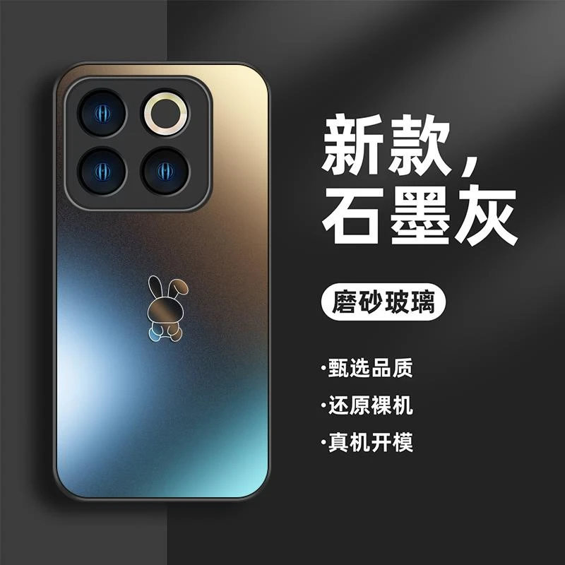 适用一加acepro手机壳1+acepro新款磨砂玻璃高端全包镜头防摔外壳