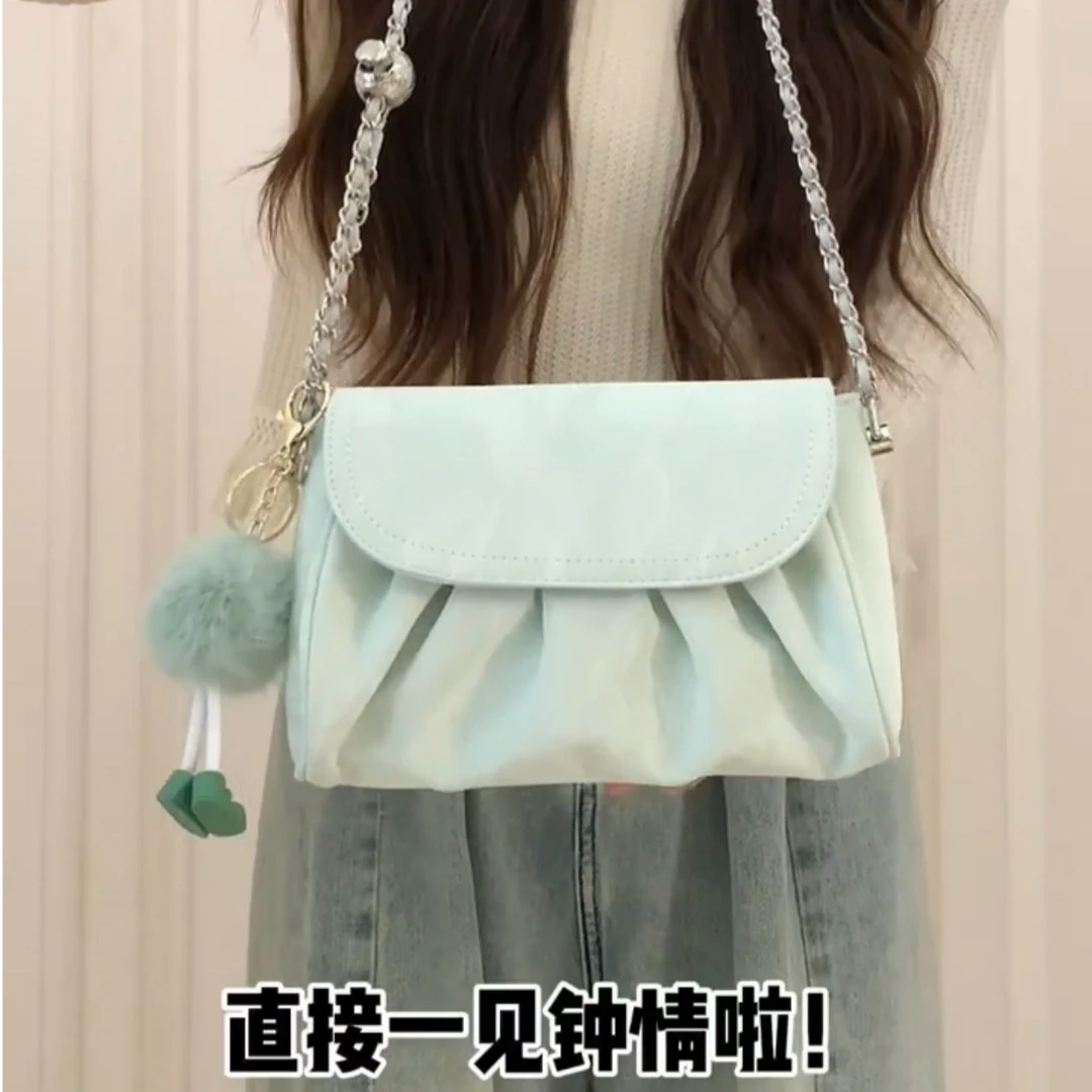 可比豆森系小清新高级质感链条云朵包时尚百搭洋气简约单肩斜挎包