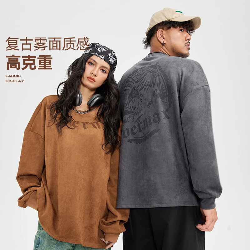 NMAX大码男装23年秋季新品潮牌t恤美式复古重磅圆领长袖DNT107