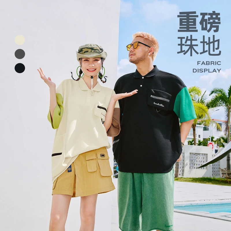 大码男装潮牌夏季新品莫兰迪色polo衫立体口袋加肥加大短袖DNV006