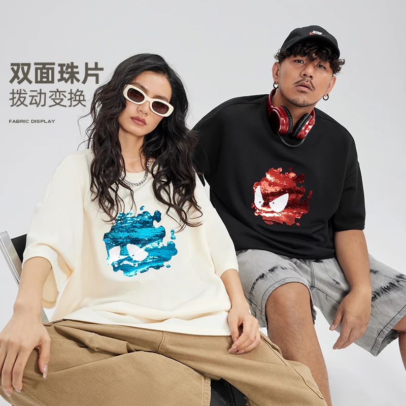 【变脸T】大码男装趣味T恤重工双色珠片绣设计小众短袖夏新品DNT108