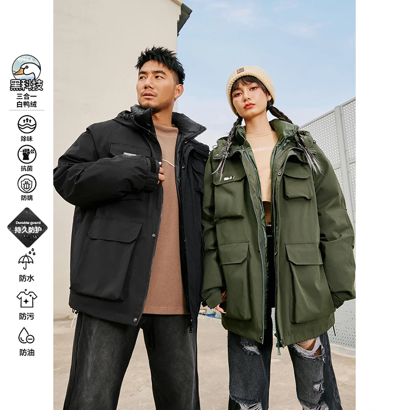 【一衣三穿羽绒外套】NMAX大码男装潮牌三防面料保暖外套CNY019