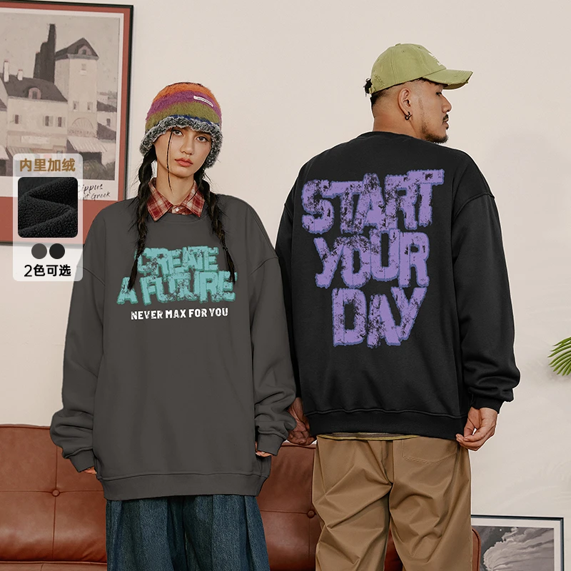 NMAX大码潮牌男装斑驳趣味字母印花重磅卫衣23年冬季新品DNA101