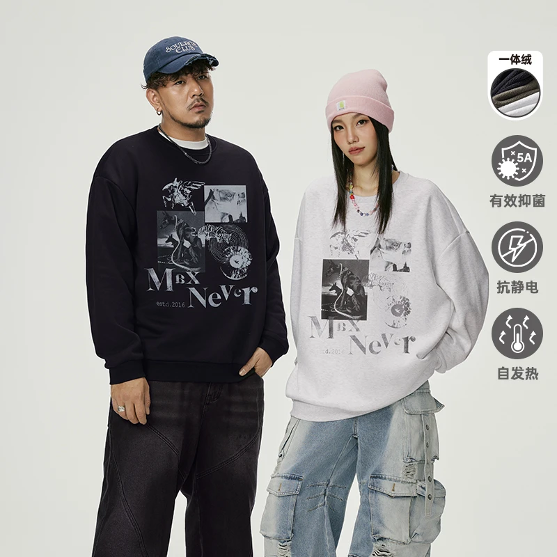 NMAX大码潮牌男装24年秋冬休闲萌宠印花保暖厚实一体绒卫衣ENA110