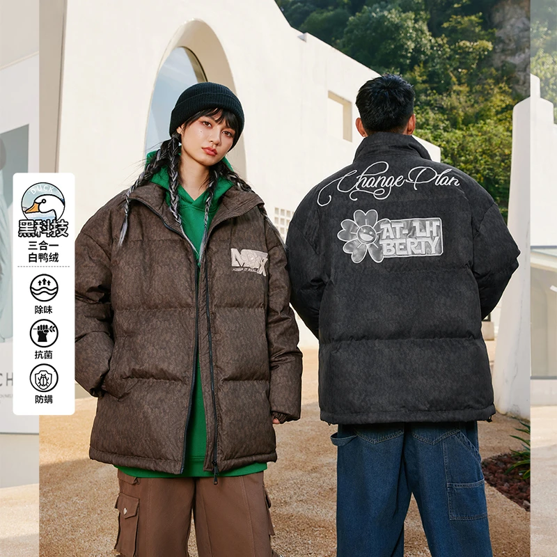 【贴布绣三合一白鸭绒羽绒服】NMAX大码男装潮牌情侣装外套CNY032