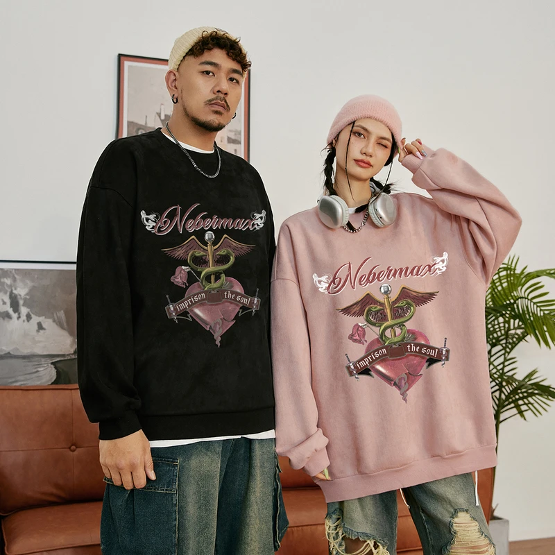 【纯爱战神】NMAX大码男装2023年秋情侣装垂坠感重磅卫衣上衣DNA053