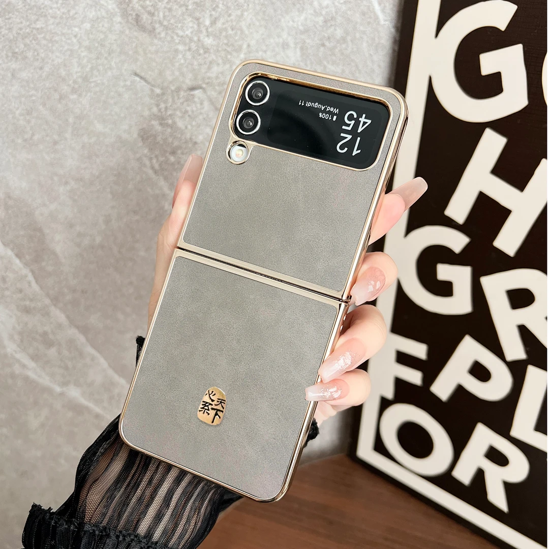 适用三星ZFlip34手机壳W22flip心系天下女翻毛皮ZFlip567高级简约