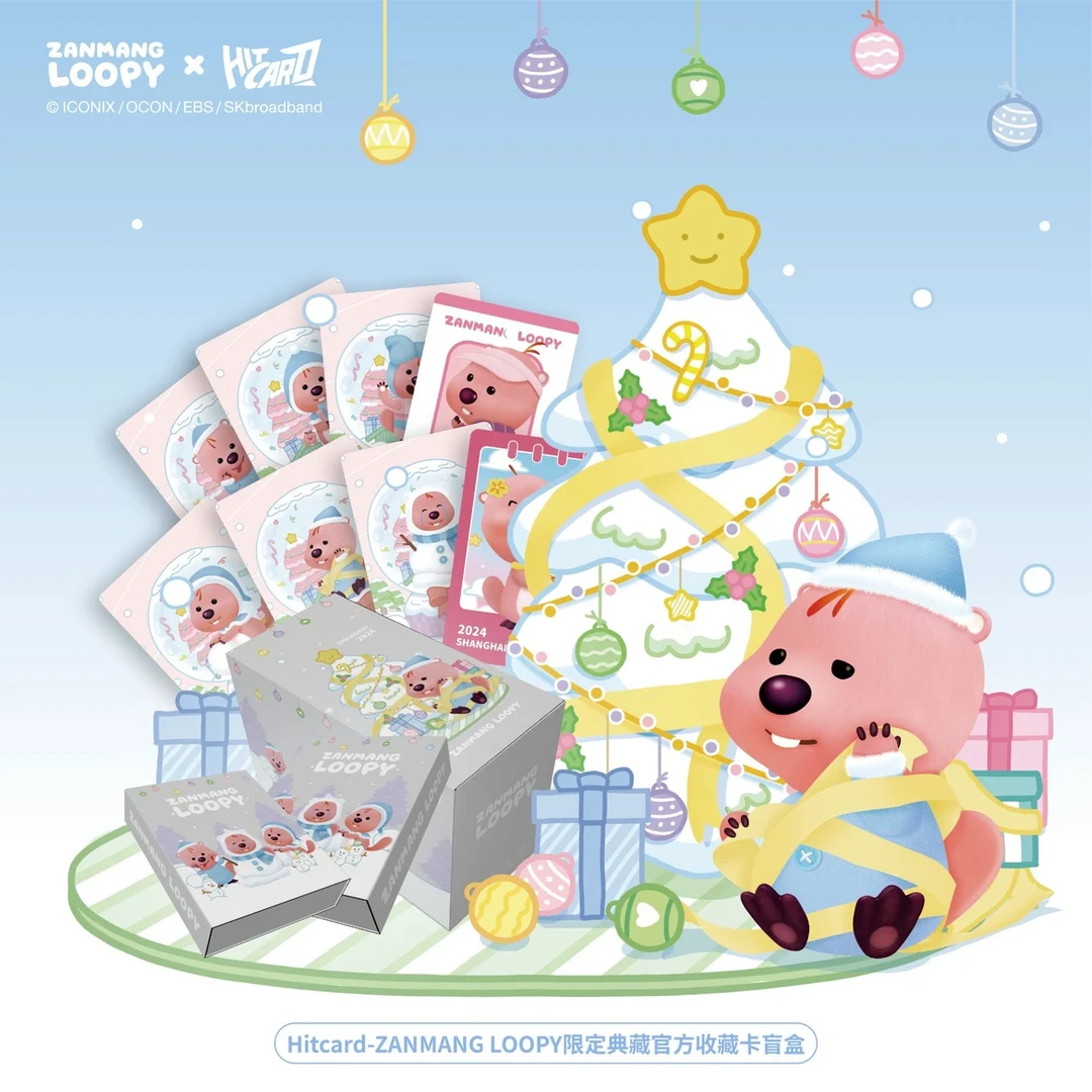 Hitcard  LOOPY正版限定典藏官方收藏卡牌盲盒（拍下默认代拆）