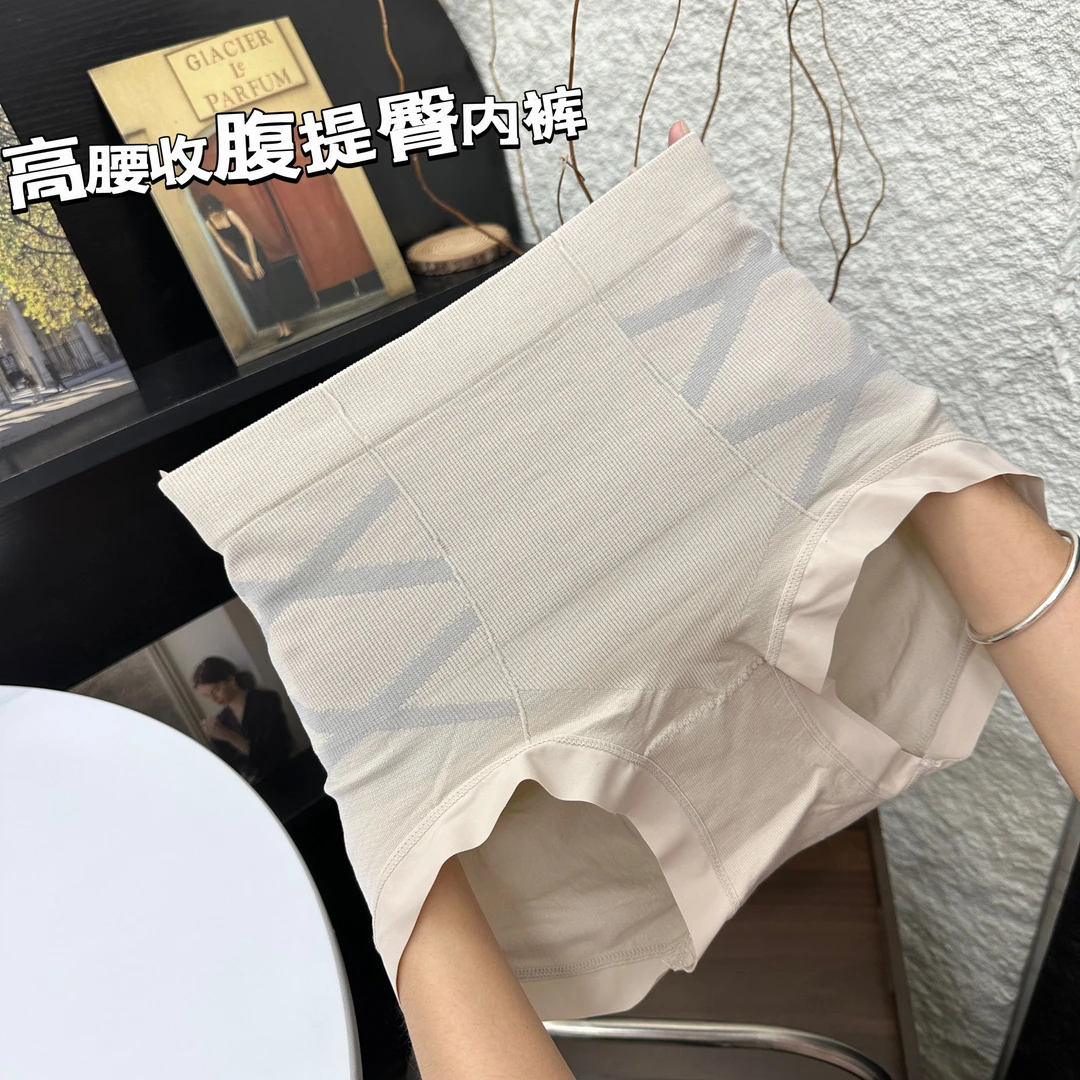 【95-140斤】 春夏高货新品女士高腰提臀柔软亲肤防走光三角裤 V477