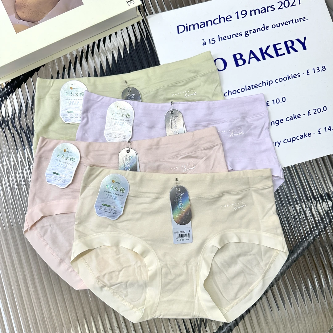 【70-120斤】新品春夏女士低腰小熊莱塞尔棉柔软亲肤舒适三角裤9923