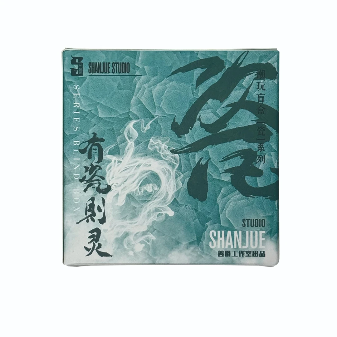 善爵盲盒系列指尖玩具（单盒）