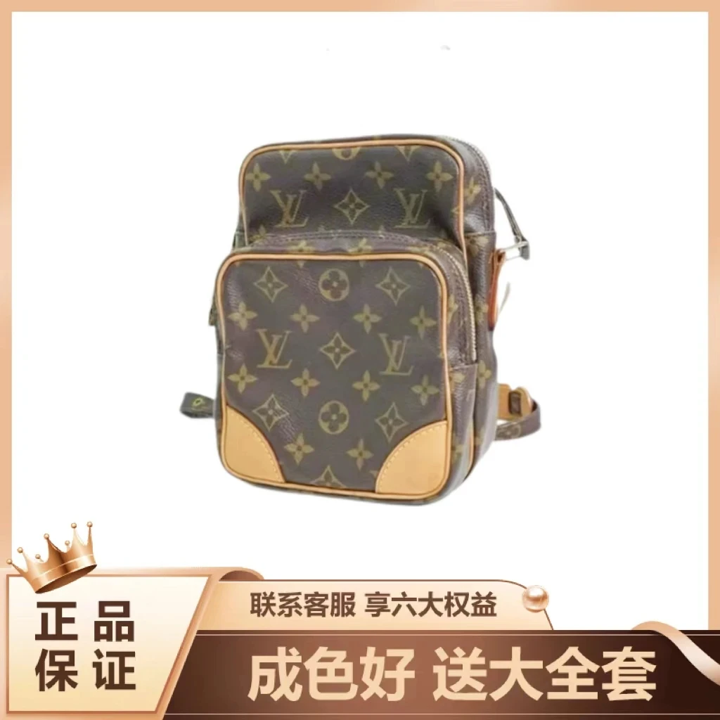 95新 LouisVuitton/路易威登 LV中古老花 相机双层竖