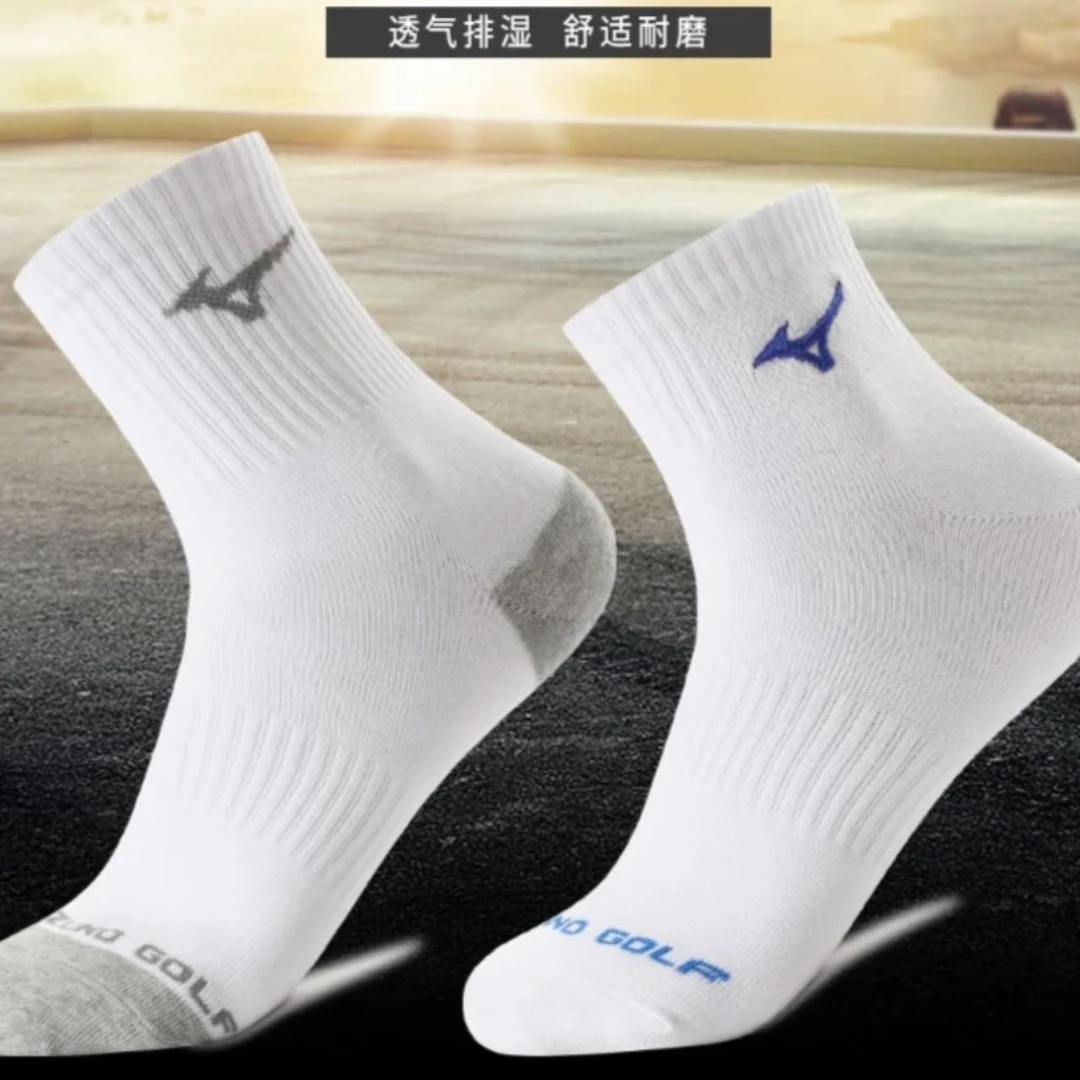 羽毛球运动袜