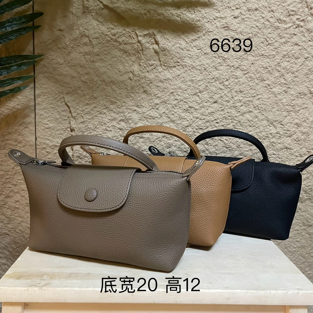 S.H (6639)高端订制时尚百搭女士手提斜跨包