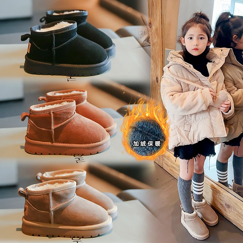 儿童雪地靴冬季新款大棉加绒加厚款冬靴女童软底棉靴男童宝宝棉鞋