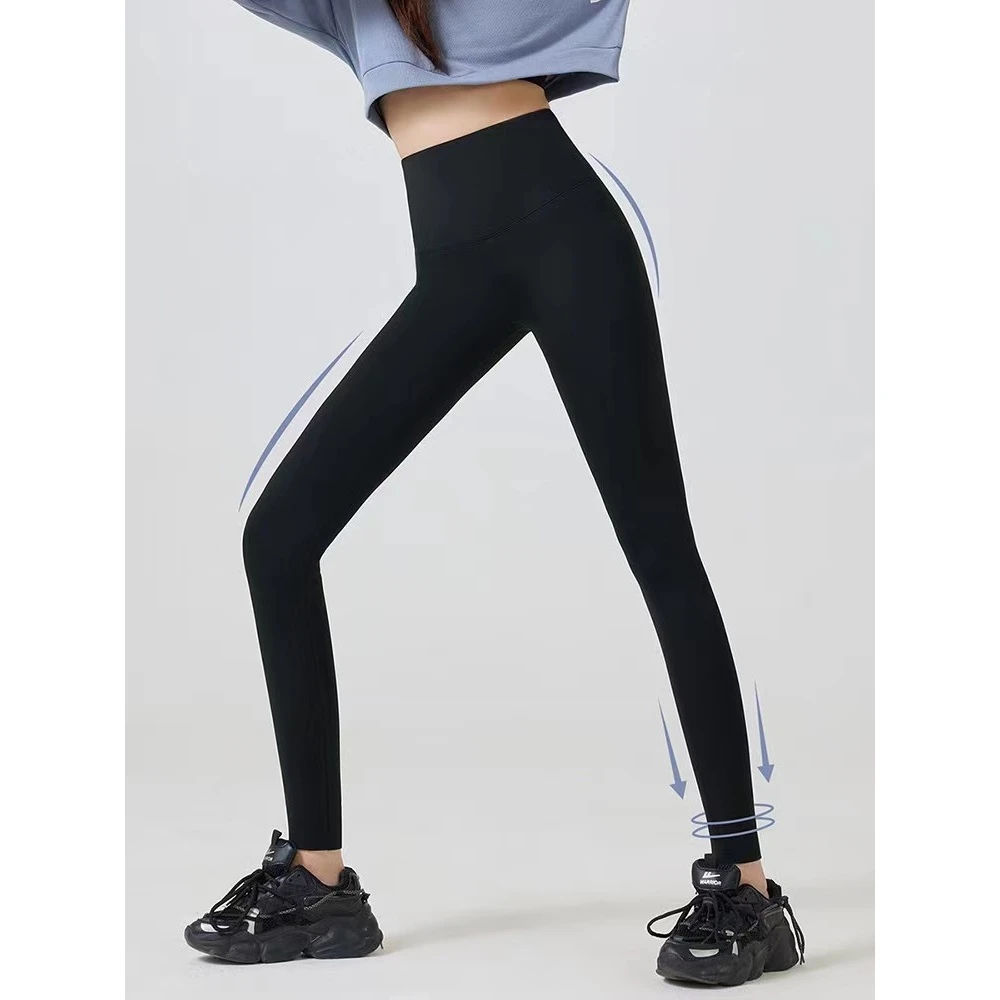 【高品小内内】高腰修身透气内穿打底裤