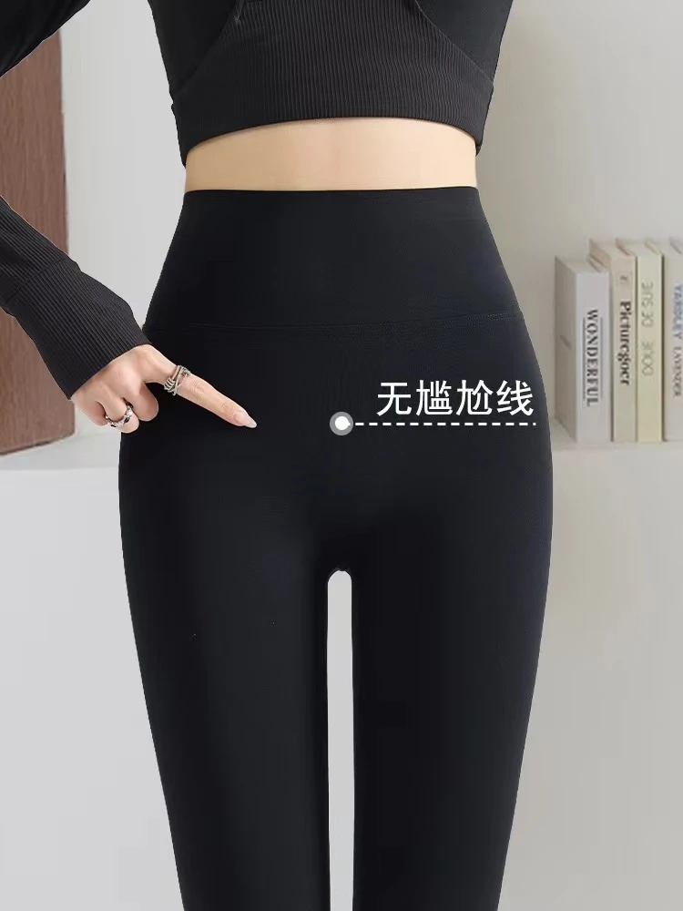 【编码链接】高腰紧身提臀外穿显瘦芭比裤