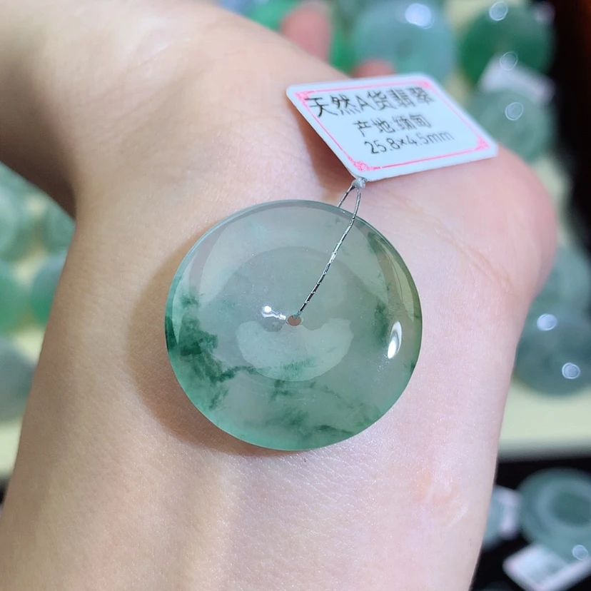 【闪购商品】翡翠吊坠(不含链)未镶嵌