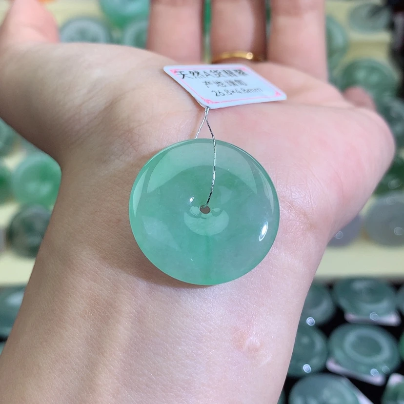 【闪购商品】翡翠吊坠(不含链)未镶嵌