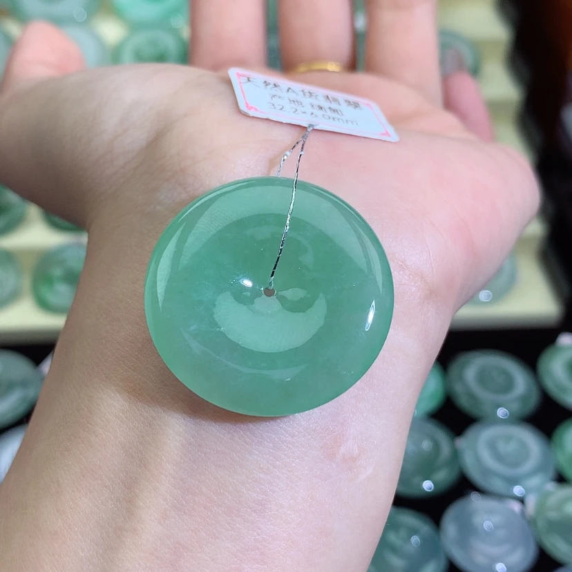 【闪购商品】翡翠吊坠(不含链)未镶嵌
