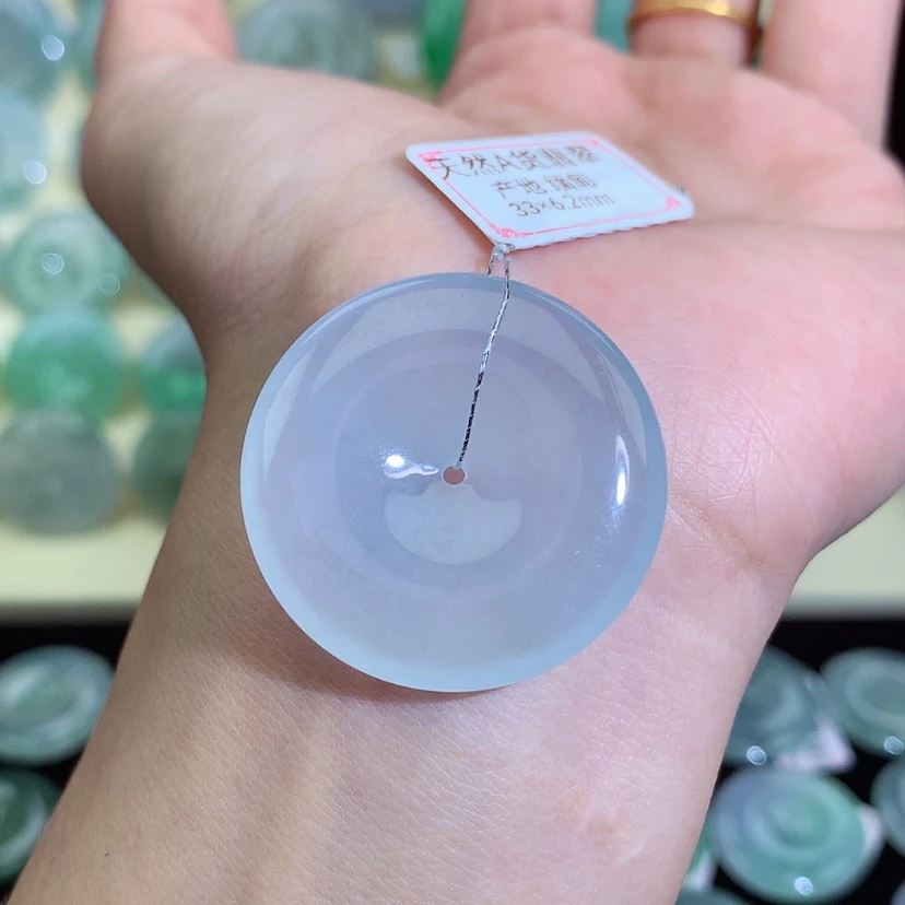【闪购商品】翡翠吊坠(不含链)未镶嵌