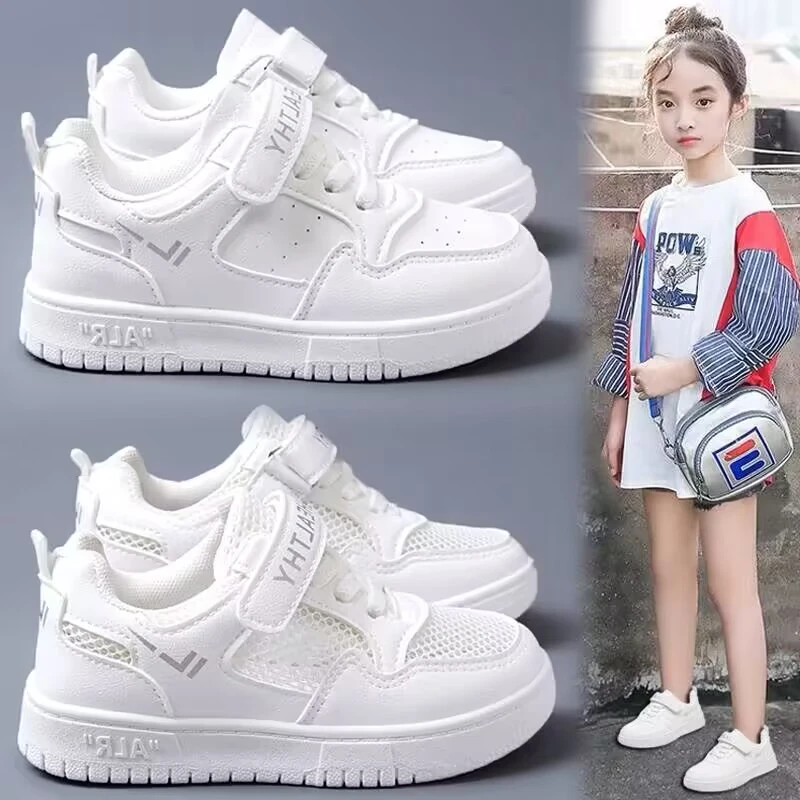 儿童小白鞋2025夏季新款板鞋单网网眼夏天薄款透气白色女童运动鞋