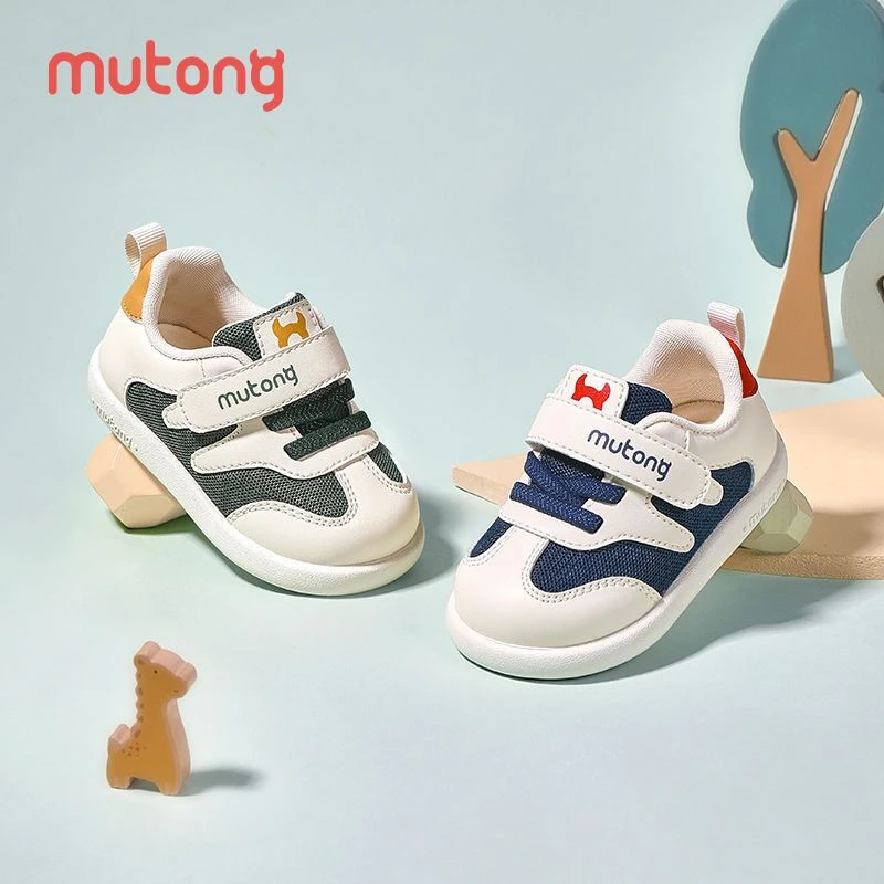 牧童步前鞋春秋新品网面透气软底防滑男宝宝学步鞋1-3岁幼儿鞋子