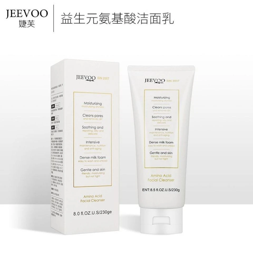 z双益生元氨基酸洁面乳洁面产品