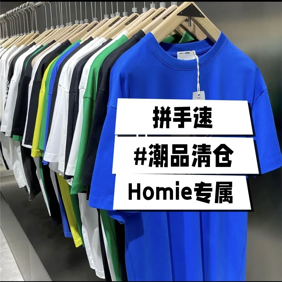小众设计黑白条纹加绒卫衣#5907