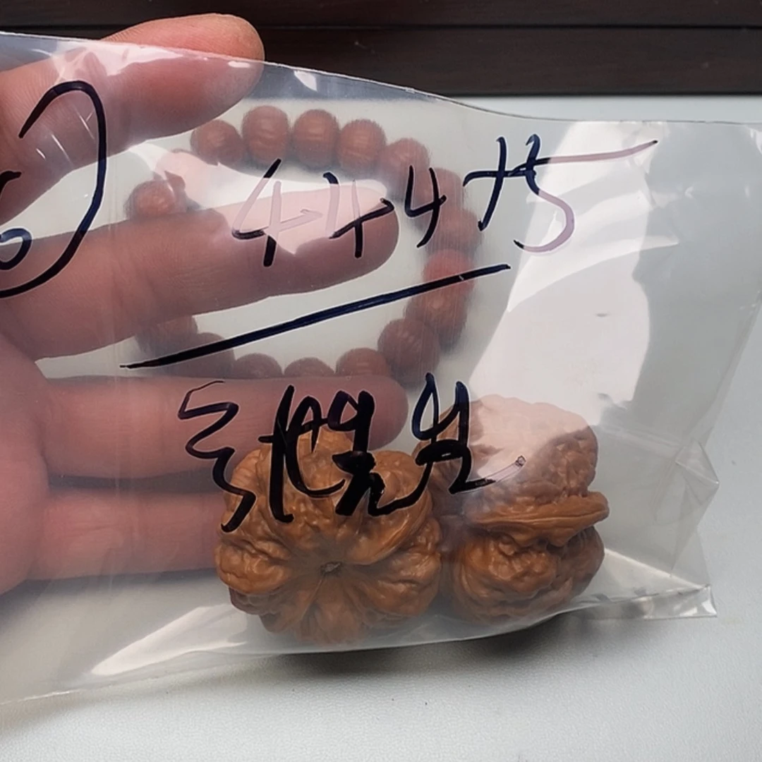 【闪购商品】文玩核桃吊坠張*生