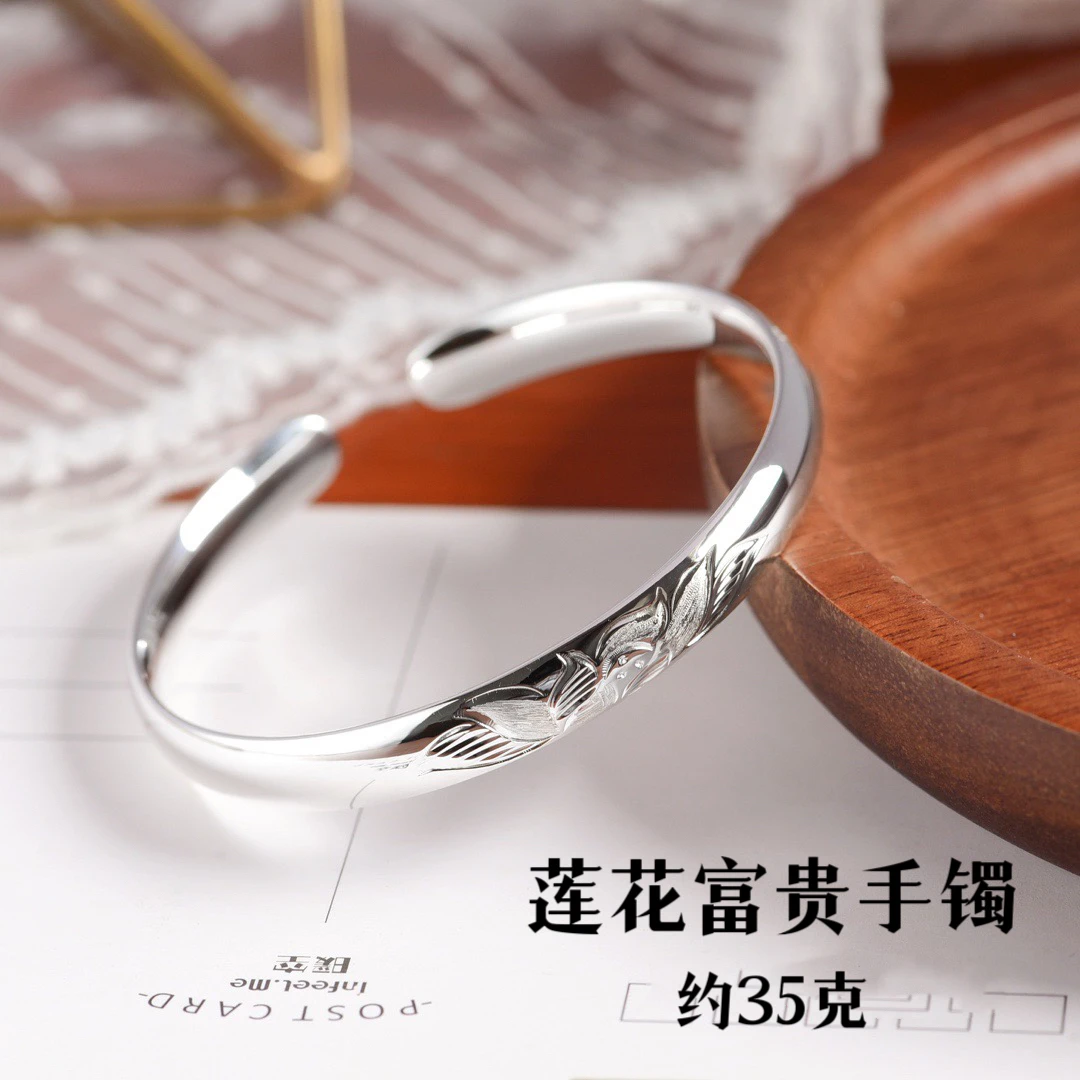 足银手镯 足银999富贵泥鳅背荷花光面手镯