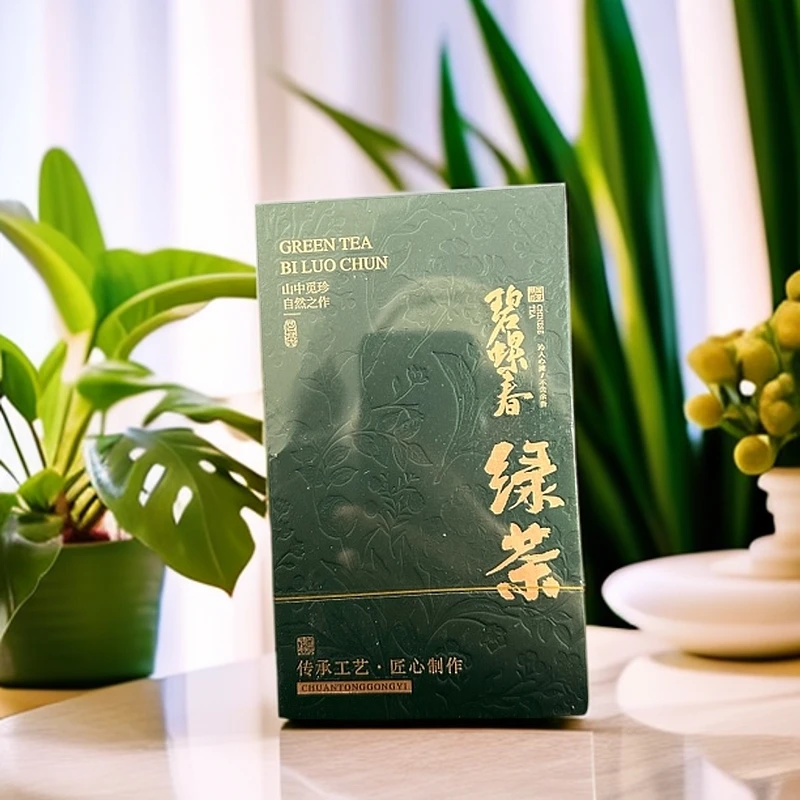 碧螺春绿茶 鲜茶叶 绿茶 （50g）